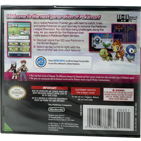 pokemon-pearl-nintendo-ds-case-back
