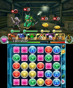 Puzzle & Dragons Z + Puzzle & Dragons: Super Mario Bros. Edition [Nintendo 3DS]