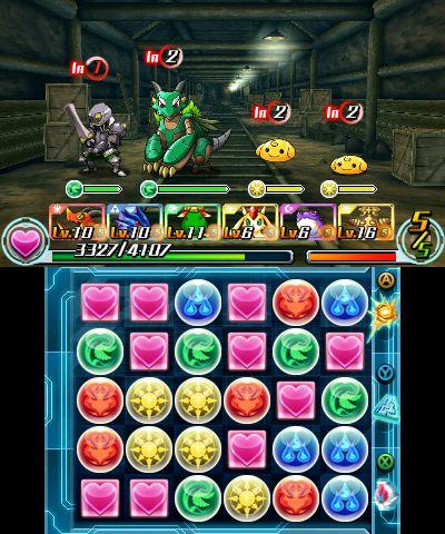 Puzzle & Dragons Z + Puzzle & Dragons: Super Mario Bros. Edition [Nintendo 3DS]
