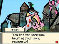 Okamiden [Nintendo DS DSi]