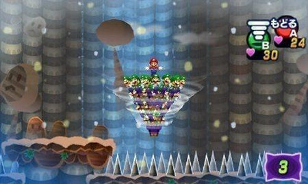 Mario & Luigi: Dream Team [Nintendo 3DS]