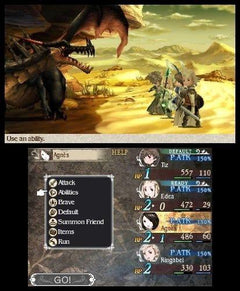 Bravely Default [Nintendo 3DS]