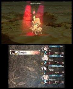 Bravely Default [Nintendo 3DS]