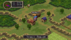 Breath of Fire III [Sony PSP]