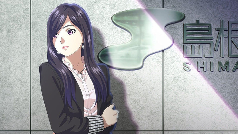 Root Letter [Sony PS Vita]
