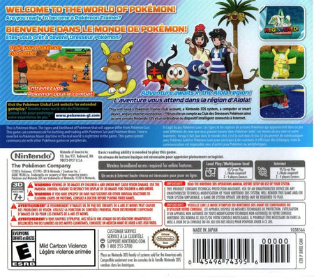 Pokemon Moon [Nintendo 3DS]