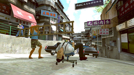 Kung Fu Rider [PlayStation 3]