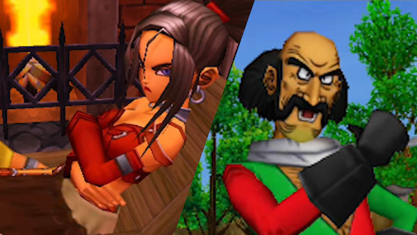Dragon Quest VIII: Journey Of The Cursed King [Nintendo 3DS]