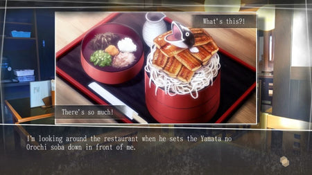 Root Letter [PlayStation 4]