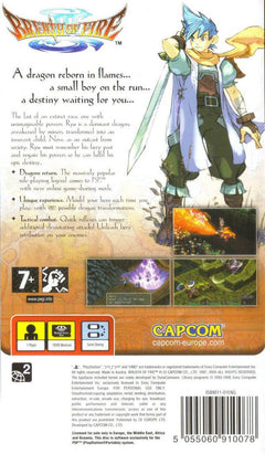 Breath of Fire III [Sony PSP]