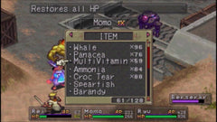 Breath of Fire III [Sony PSP]