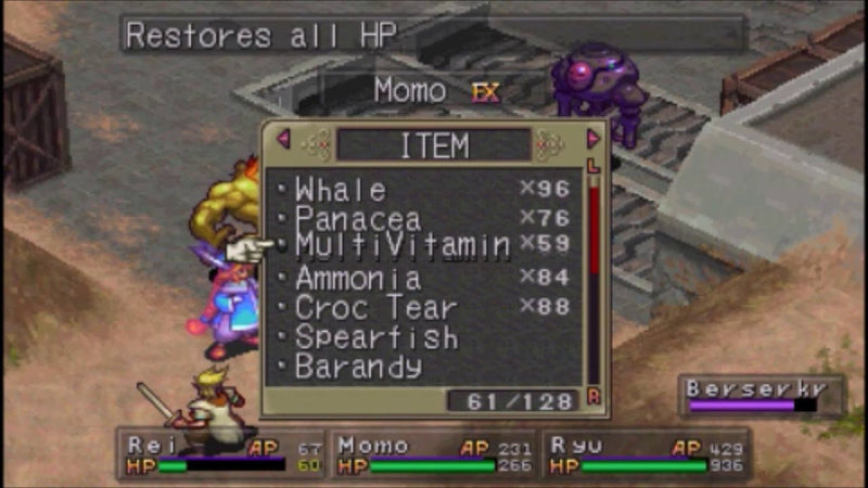 Breath of Fire III [Sony PSP]