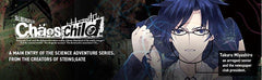 Chaos;Child [Sony PS Vita]