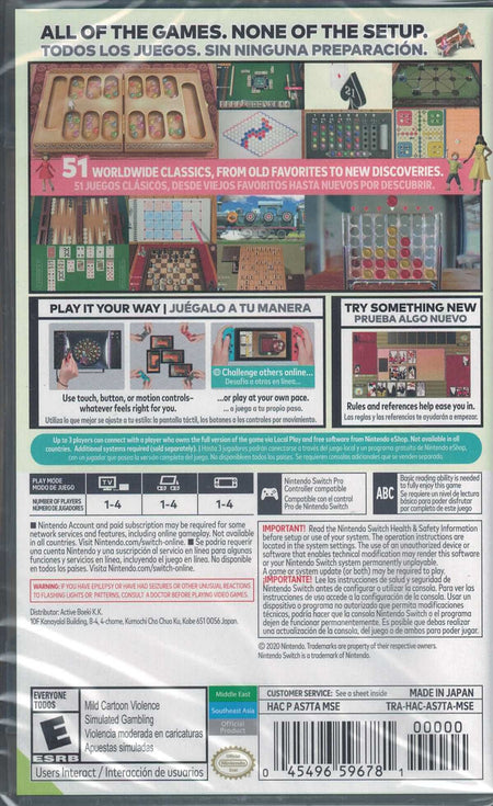 Clubhouse Games: 51 Worldwide Classics [Nintendo Switch]