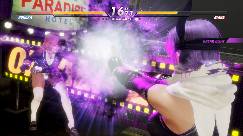 Dead or Alive 6 [PlayStation 4]