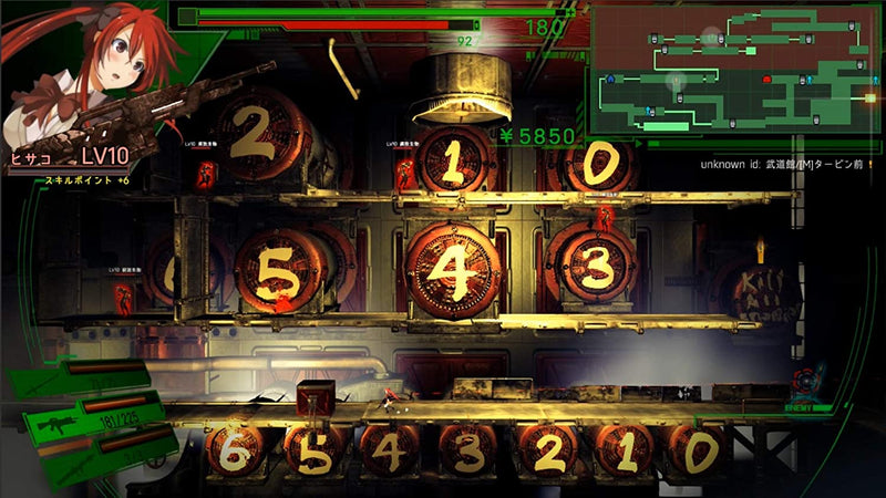 Dead or School [Nintendo Switch]