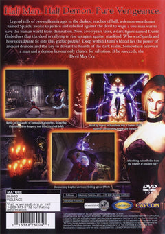 Devil May Cry [PlayStation 2]