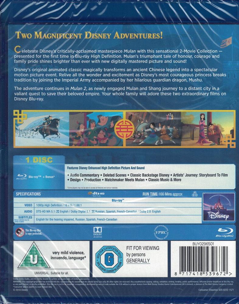 Disney's Mulan + Mulan II [Blu-Ray 2-Movie Collection]