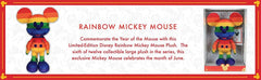 Disney Year of The Mouse Collector Plush - Rainbow Mickey Mouse [Toy, Ages 3+]