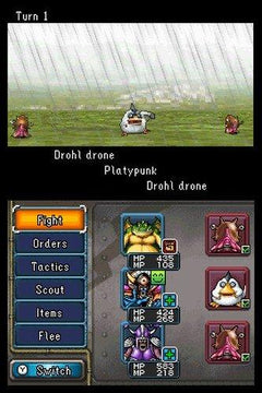Dragon Quest Monsters: Joker 2 [Nintendo DS DSi]