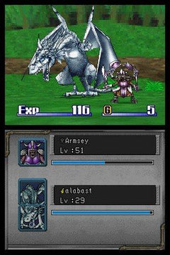 Dragon Quest Monsters: Joker 2 [Nintendo DS DSi]