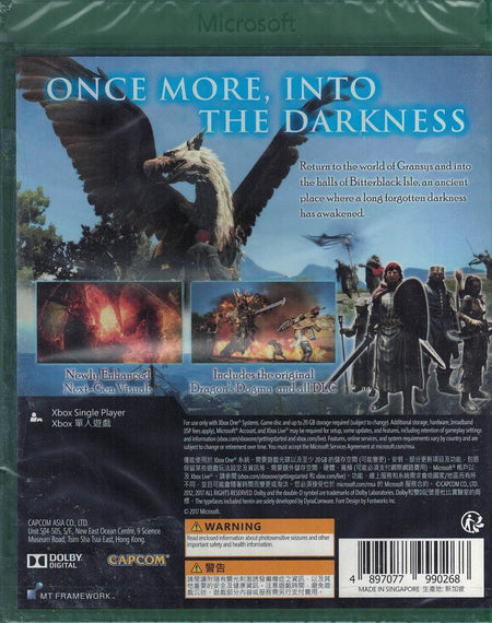 Dragon's Dogma: Dark Arisen [Xbox One]