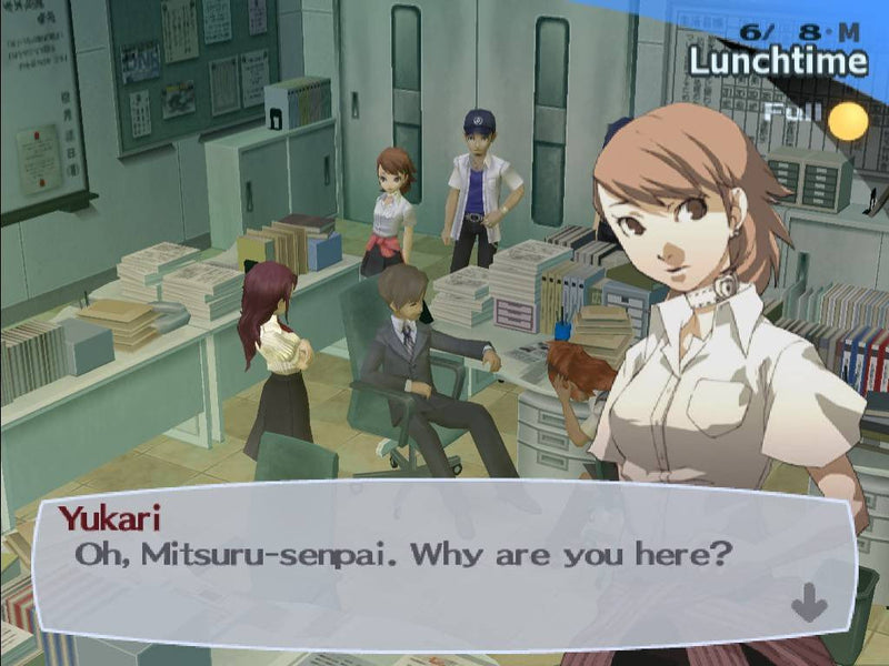 Shin Megami Tensei: Persona 3 FES [PlayStation 2]