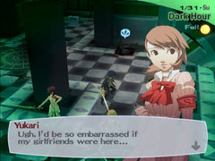 Shin Megami Tensei: Persona 3 FES [PlayStation 2]