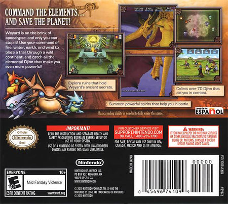 Golden Sun: Dark Dawn [Nintendo DS DSi]