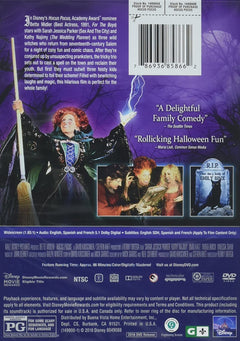 Hocus Pocus [DVD]