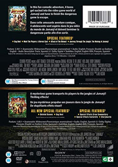 Jumanji Double Feature [DVD Box Set]