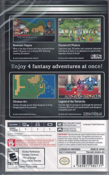 Kemco RPG Omnibus [Nintendo Switch]