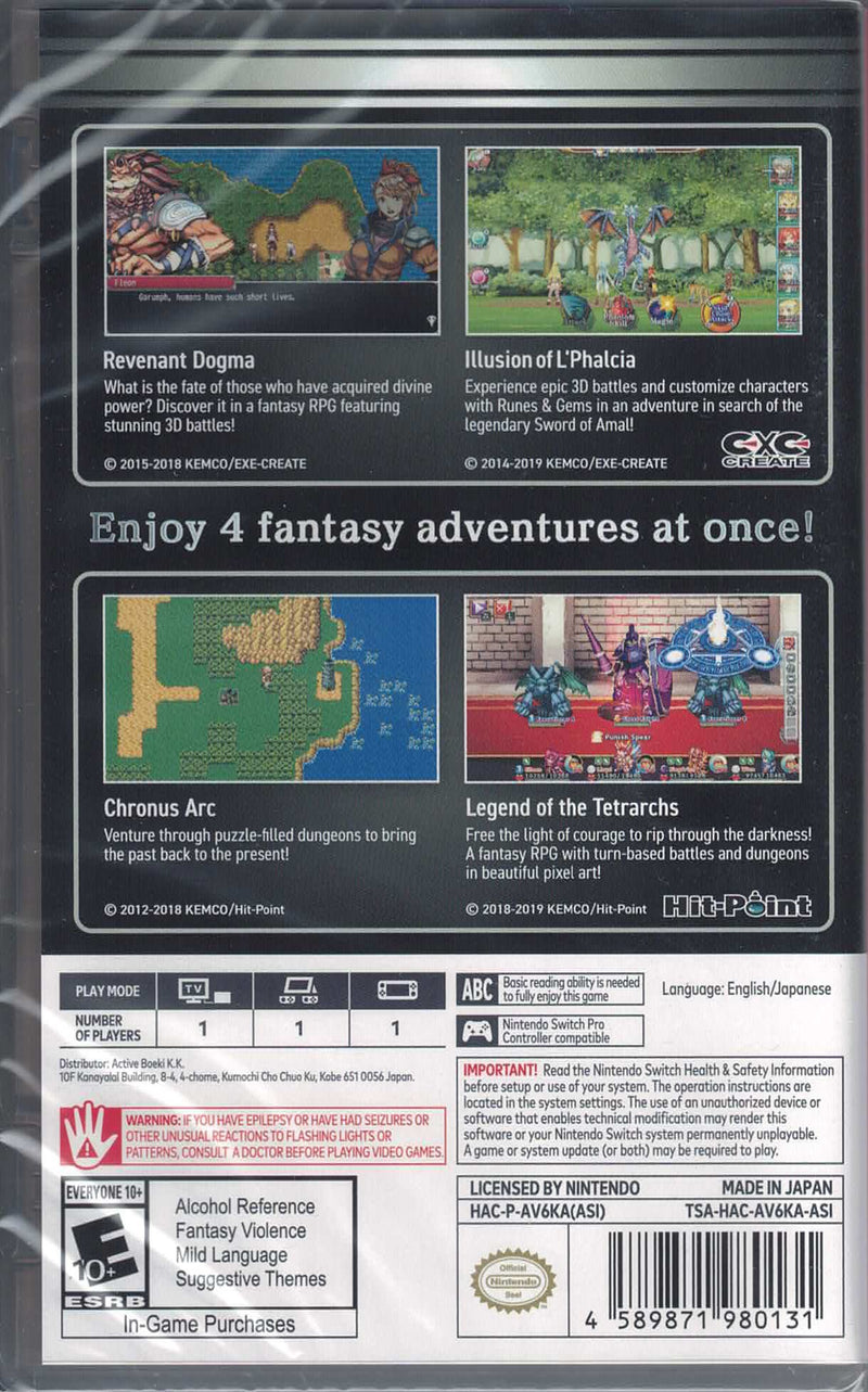 Kemco RPG Omnibus [Nintendo Switch]