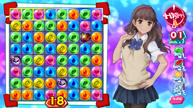 Kotodama: The 7 Mysteries of Fujisawa [Nintendo Switch]