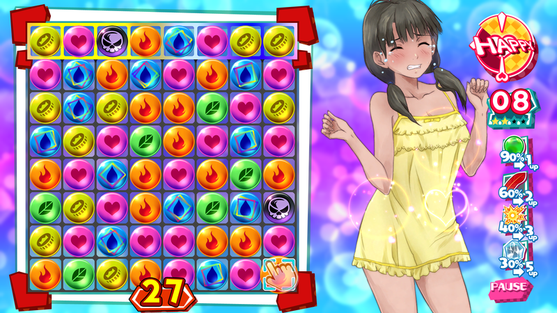 Kotodama: The 7 Mysteries of Fujisawa [Nintendo Switch]