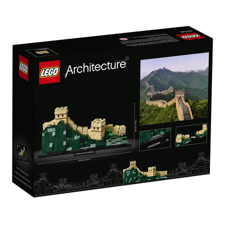 LEGO Architecture: Great Wall of China - 551 Piece Building Kit [LEGO, #21041]