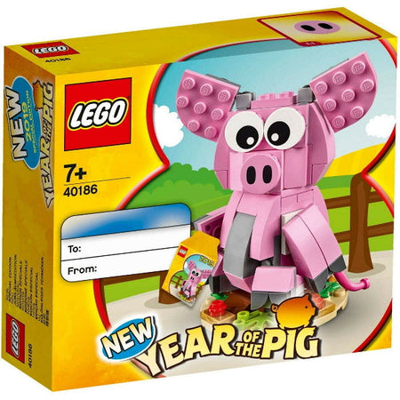 LEGO Year of the Pig -  153 Piece Building Set [LEGO, #40186]
