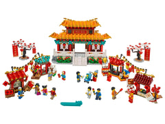 LEGO Chinese New Year Temple Fair - 1664 Piece Building Kit [LEGO, #80105]