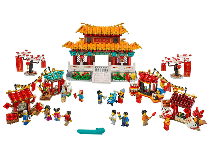 LEGO Chinese New Year Temple Fair - 1664 Piece Building Kit [LEGO, #80105]