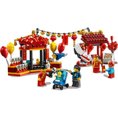 LEGO Chinese New Year Temple Fair - 1664 Piece Building Kit [LEGO, #80105]