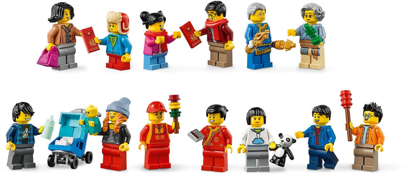 LEGO Chinese New Year Temple Fair - 1664 Piece Building Kit [LEGO, #80105]