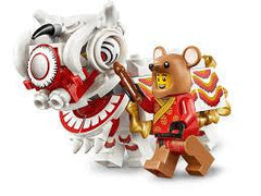 LEGO Lion Dance - 882 Piece Building Kit [LEGO, #80104]