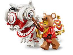 LEGO Lion Dance - 882 Piece Building Kit [LEGO, #80104]