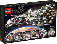LEGO Star Wars: Tantive IV - 1768 Piece Building Kit [LEGO, #75244]