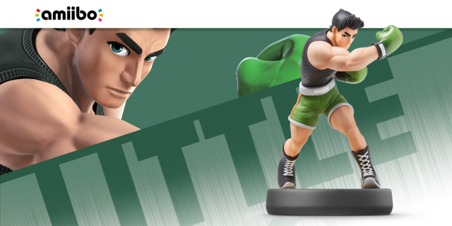Little Mac Amiibo - Super Smash Bros. Series [Nintendo Accessory]