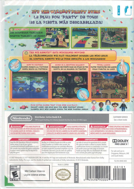Mario Party 8 [Nintendo Wii]