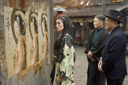 Memoirs of a Geisha [Blu-ray]