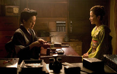 Memoirs of a Geisha [DVD]