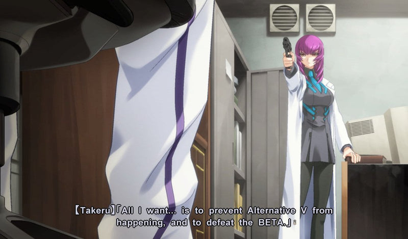 Muv-Luv Alternative [Sony PS Vita]
