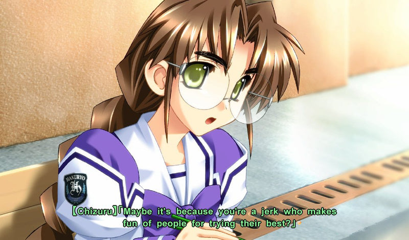 Muv-Luv [Sony PS Vita]